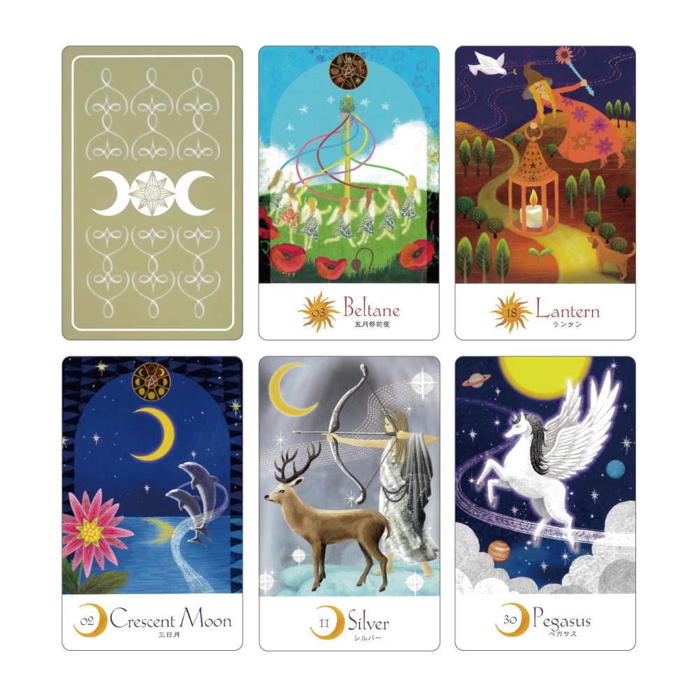 Sun & Moon Witch Card with Griffin & Pegasus/太陽と月の魔女カードwithグリフィン＆ペガサス