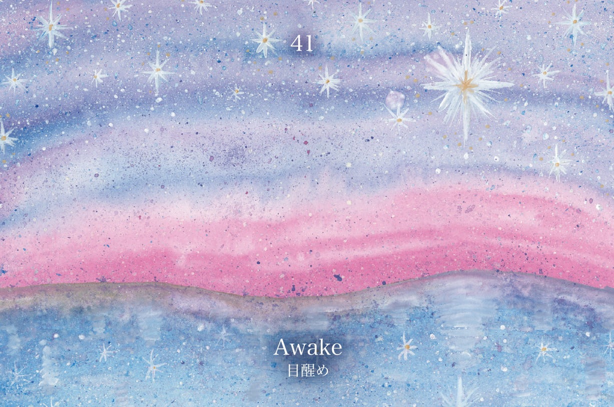 Dream Message Oracle Cards / ドリームメッセージオラクルカード