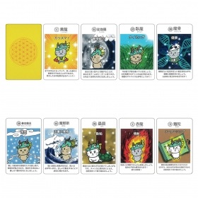 Nyanryu Dragon Oracle Cards / にゃんりゅうの龍神オラクルカード