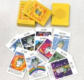 Nyanryu Dragon Oracle Cards / にゃんりゅうの龍神オラクルカード