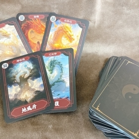Dragon Zine I Ching Cards / 龍Zine易カード
