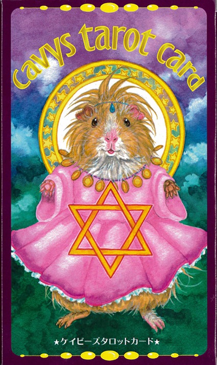 Kaybee's Tarot/ケイビーズタロット