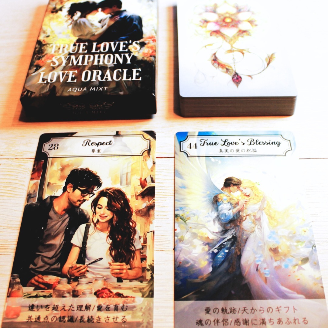 Symphony of True Love Oracle Cards / 真実の愛のシンフォニーラブオラクルカード