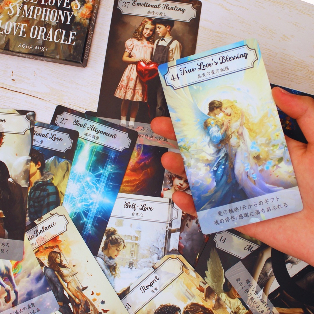 Symphony of True Love Oracle Cards / 真実の愛のシンフォニーラブオラクルカード