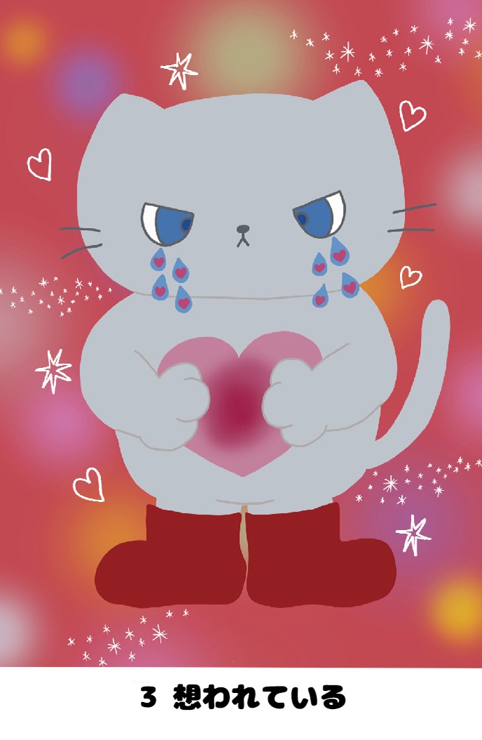 The Slanted-Eye Cat Oracle Cards / つり目ねこオラクルカード