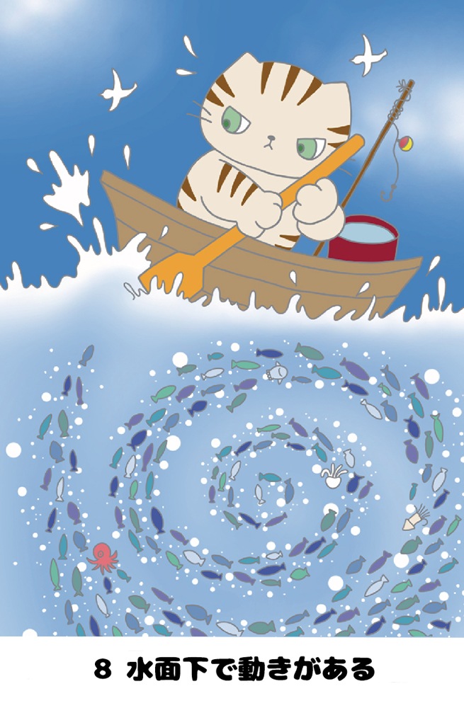 The Slanted-Eye Cat Oracle Cards / つり目ねこオラクルカード