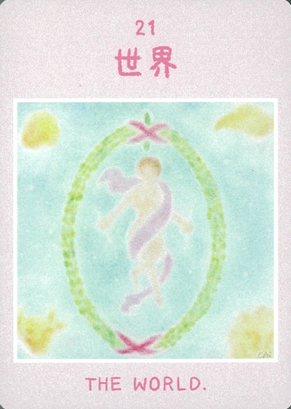 Spica's Amulet Tarot/スピカのお守りタロット