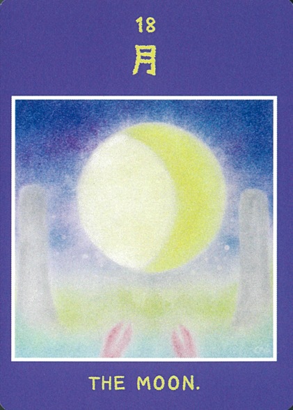 Spica's Amulet Tarot/スピカのお守りタロット