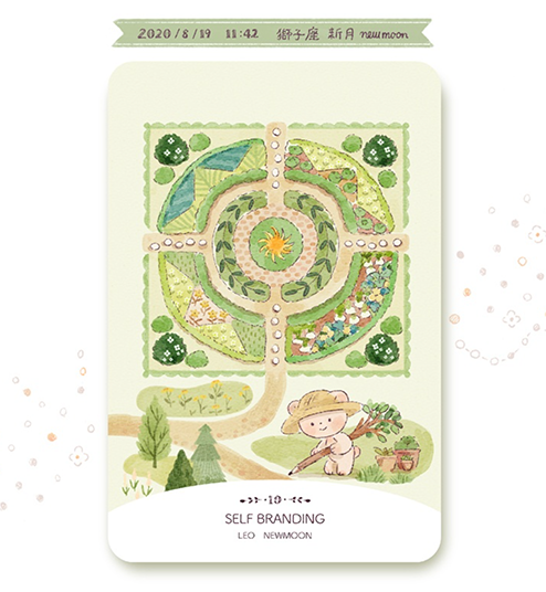 cotolie KUMACHAN MOON CARDS/トリエ　クマチャンムーンカード