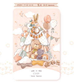 cotolie KUMACHAN MOON CARDS / コトリエ　クマチャンムーンカード