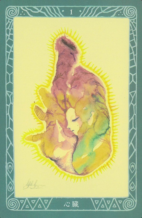 Oracle Cards for Dream Consciousness/夢意識のオラクルカード