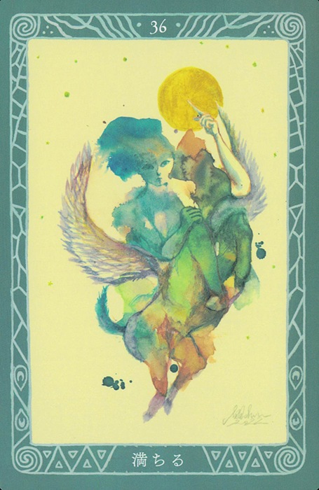 Oracle Cards for Dream Consciousness/夢意識のオラクルカード