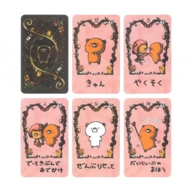 Kumatchi Oracle Love Letters / くまっちおらくるらぶれたー