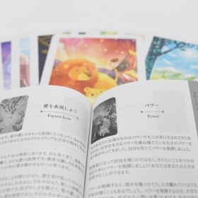 True Love Oracle Cards - New Edition / 真実の愛オラクルカード〈新装版〉
