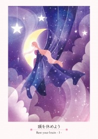 True Love Oracle Cards - New Edition / 真実の愛オラクルカード〈新装版〉