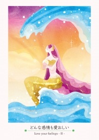 True Love Oracle Cards - New Edition / 真実の愛オラクルカード〈新装版〉