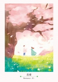 True Love Oracle Cards - New Edition / 真実の愛オラクルカード〈新装版〉