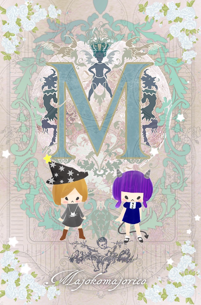 Majojolica Oracle Cards/マジョコマジョリカオラクルカード