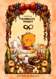 Kumatchi Tarot / くまっちたろっと