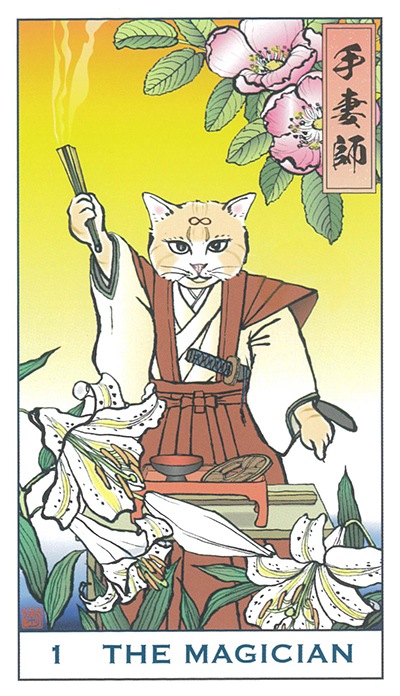 once upon a time kitten tarot/今はむかしにゃんこたろっと