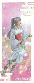 Japanese Birth Color Oracle & Seven-Day Astrology Cards / 日本の誕生色12か月オラクル＆七曜占いカード