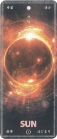 Japanese Birth Color Oracle & Seven-Day Astrology Cards / 日本の誕生色12か月オラクル＆七曜占いカード