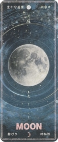 Japanese Birth Color Oracle & Seven-Day Astrology Cards / 日本の誕生色12か月オラクル＆七曜占いカード