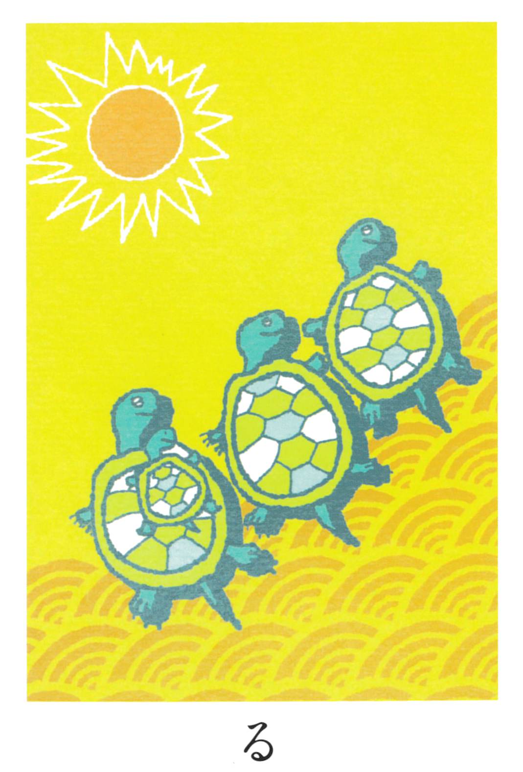 Word cards that convey the beauty of Japan./日本の美しさを伝える、言葉カード