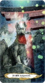 Ninja Tarot / 忍者タロット