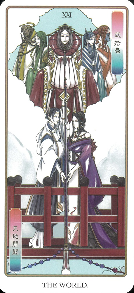 Japanese Mythology Tarot Pole, 5th Edition/日本神話タロット　極　第伍版
