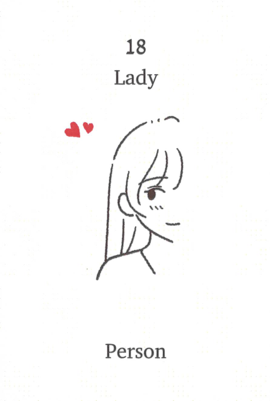 Valentine Coffee Card/バレンタインコーヒーカード