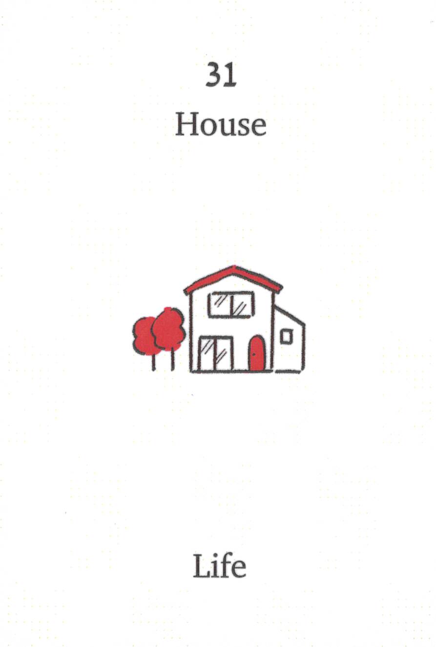 Valentine Coffee Card/バレンタインコーヒーカード