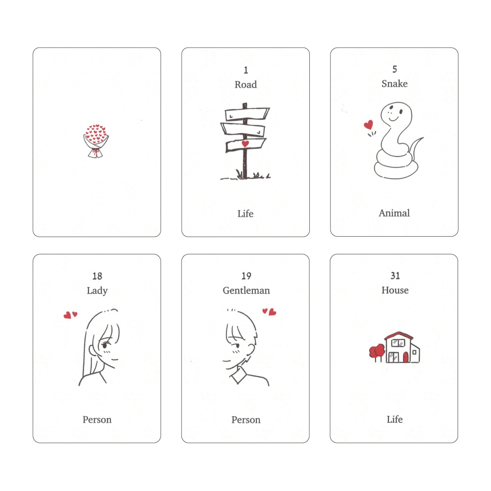 Valentine Coffee Card/バレンタインコーヒーカード