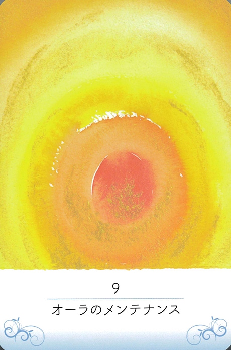 Art Inspiration Cards/アートインスピレーションカード | oracle