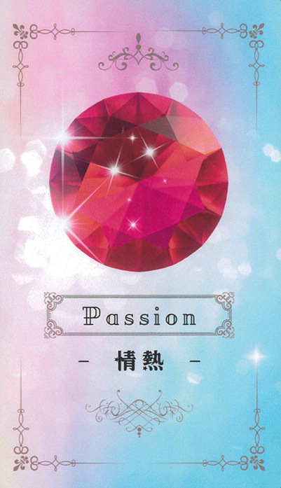 Jewel Color Oracle Cards/ジュエルカラーオラクルカード
