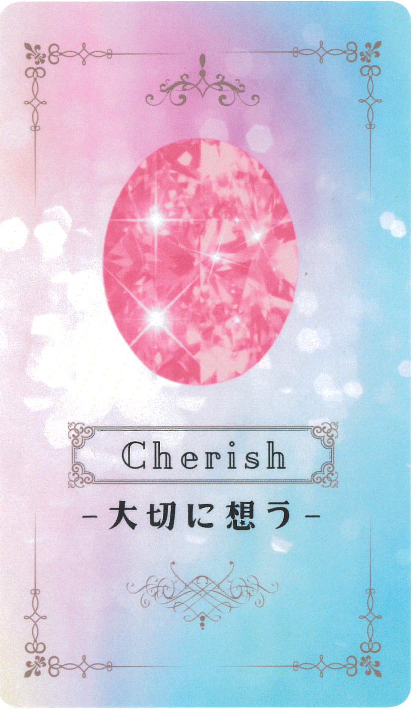 Jewel Color Oracle Cards/ジュエルカラーオラクルカード