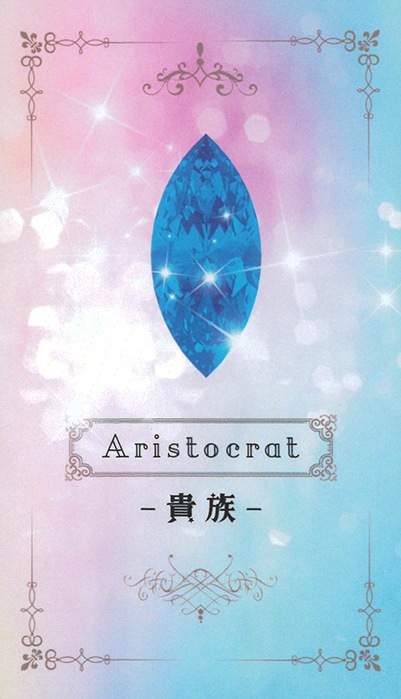 Jewel Color Oracle Cards/ジュエルカラーオラクルカード