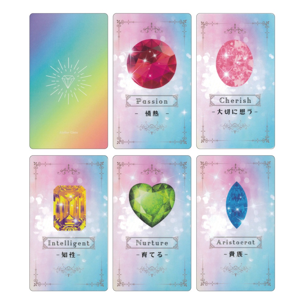 Jewel Color Oracle Cards/ジュエルカラーオラクルカード