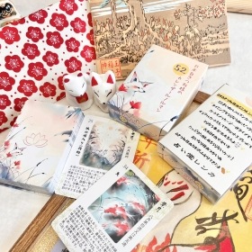 White Fox of Japan – 52 Calendar Lenormand Cards / 日本白きつね様の52カレンダールノルマン