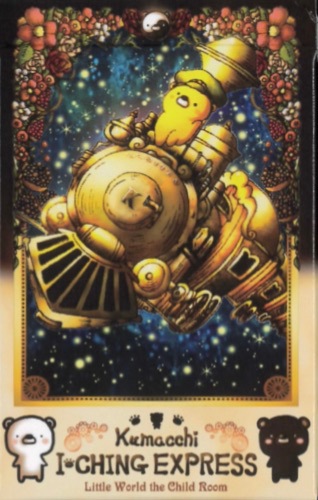 Kumacchi I Ching Express/くまっちイーチンエクスプレス