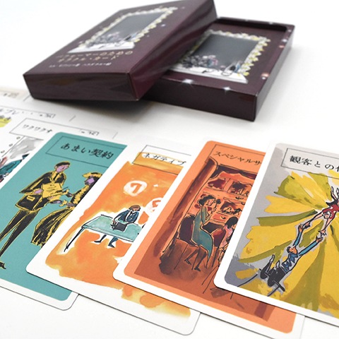 Oracle Cards for Performers/パフォーマーのためのオラクル・カード