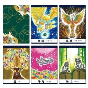 Kenzoku-san Oracle Cards / 眷属参カード