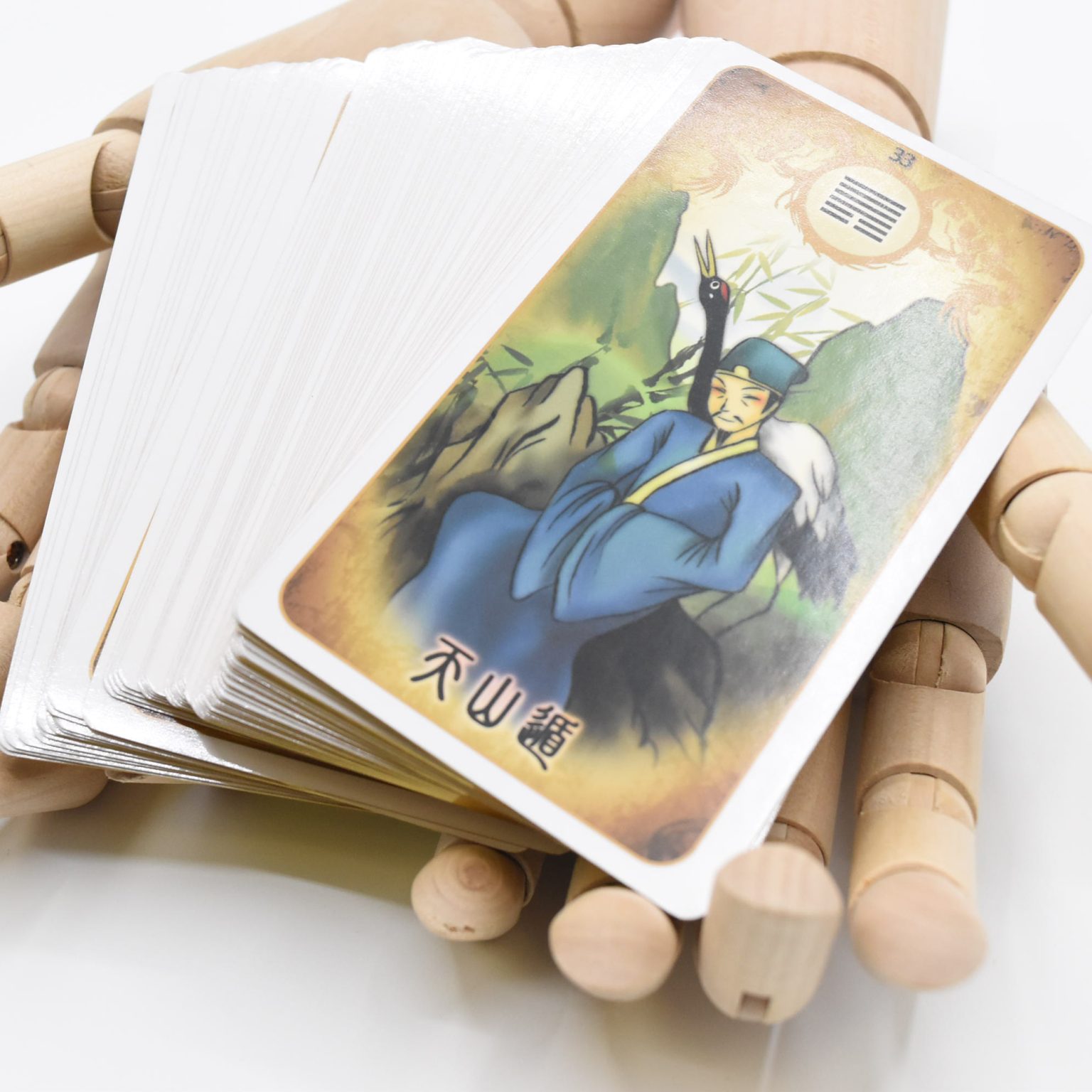 New Ryuwa Taiwanese I Ching Cards/新・龍羽台湾流易占カード