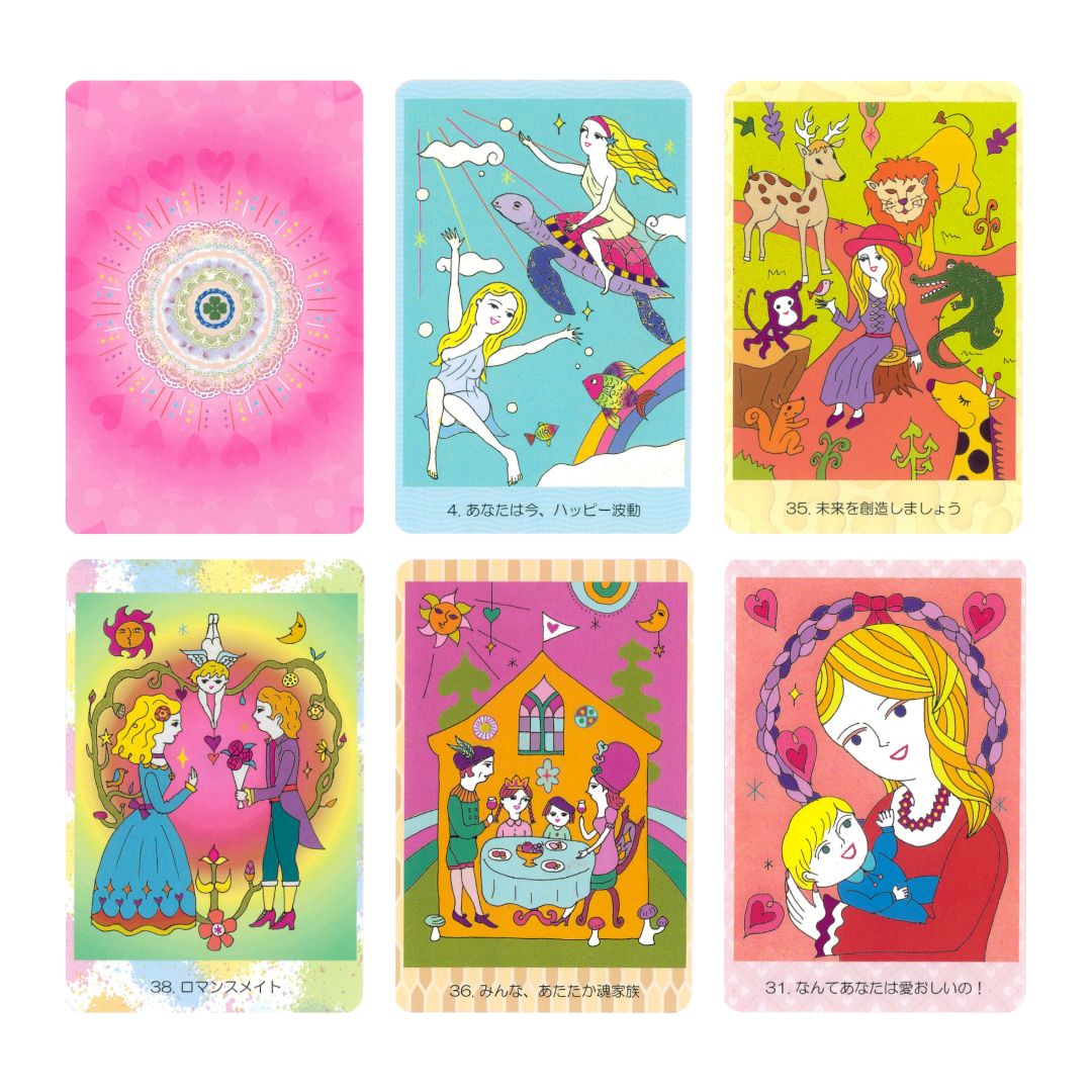 Heartful Soul Oracle Cards/ハートフルソウルオラクルカード