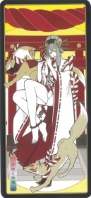 Japanese Mythology Oracle Cards / 日本神話　神託札