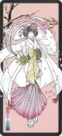 Japanese Mythology Oracle Cards / 日本神話　神託札