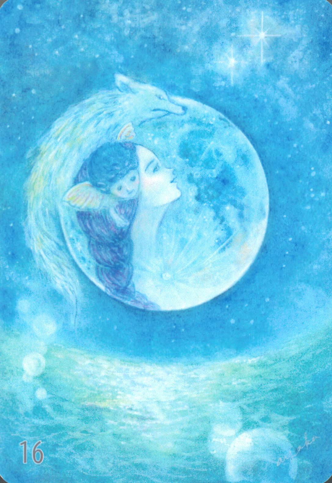 HAPPY SMILE HEALING ORACLE CARDS ~oracle cards that return to you~/HAPPY SMILE HEALING ORACLE CARDS～あなたに還るオラクルカード～