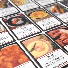 Ebisu Shrimp Oracle Cards / 海老好（えびす）カード
