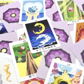 Messages from Little Dragon Chaa / 子龍ちゃー。の言伝