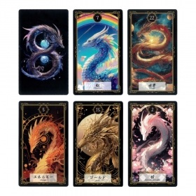 Dragon Zine Oracle Cards / 龍Zineカード